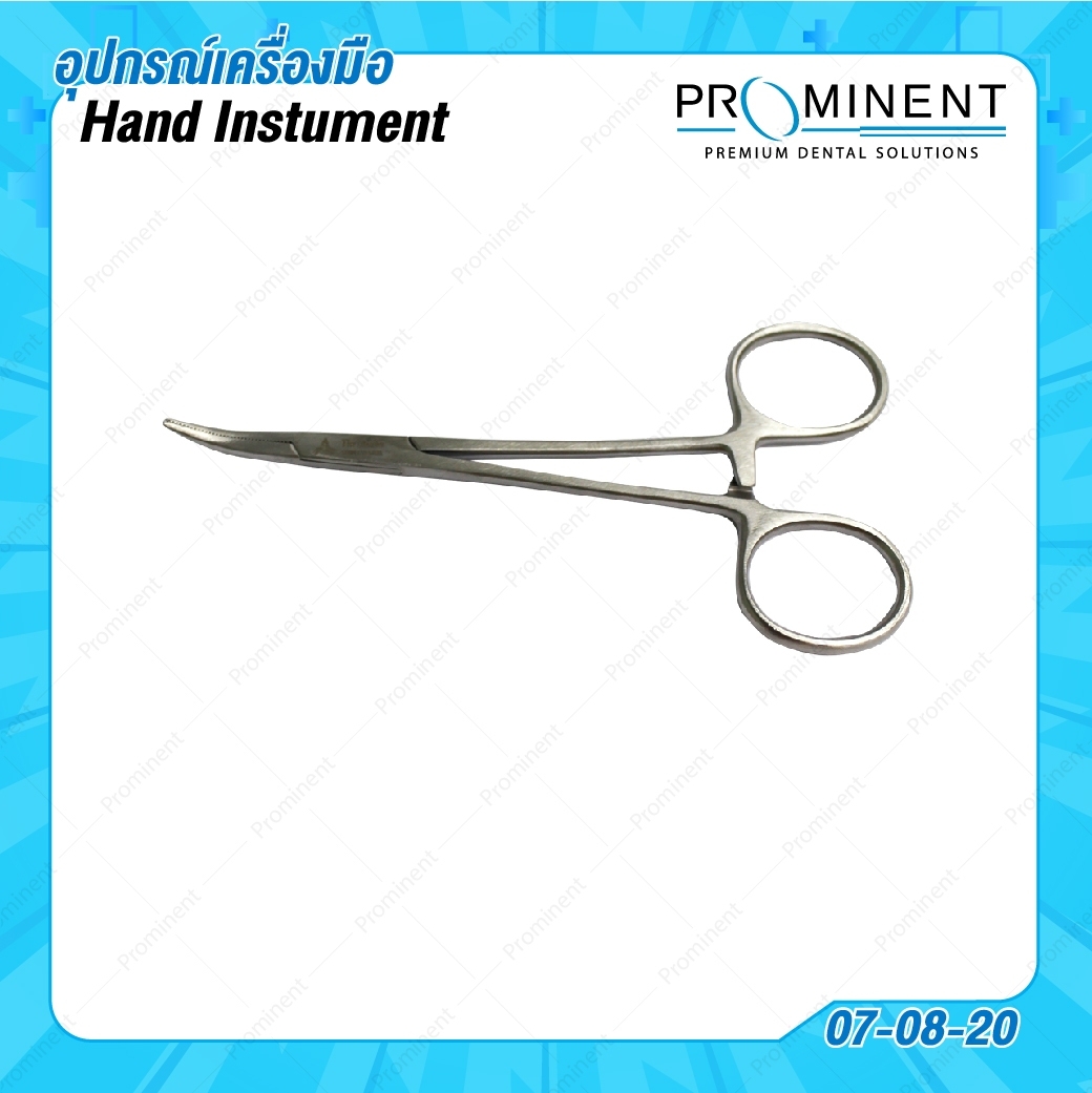 Mosquito forcep อุปกณ์ใช้ในคลินิกทั่วไป (ปลายโค้ง) 070820 Prominent