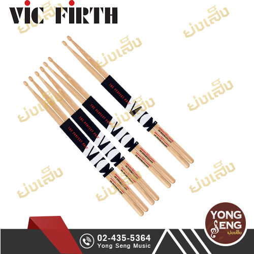 ไม้กลอง Vic Firth รุ่นP5A.3-5A.1 (Yong Seng Music)