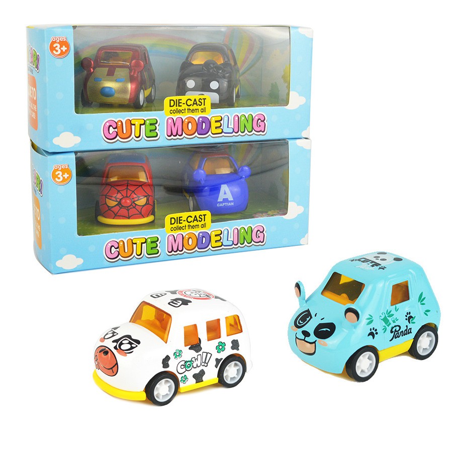 รถไขลาน ของเล่นเด็ก ของเล่นรถมินิ รถของเล่น ของเล่นเด็กเล็ก รถของเล่นเด็ก ของเล่นเสริมพัฒนาการ รถมินิ ของเล่นเด็กอ่อน