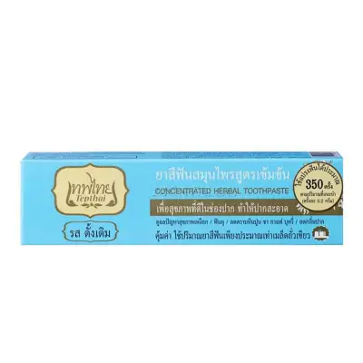Tepthai concentrated herbal toothpaste เทพไทย ยาสีฟันสมุนไพรเข้มข้น สูตรดั้งเดิม 70 กรัม