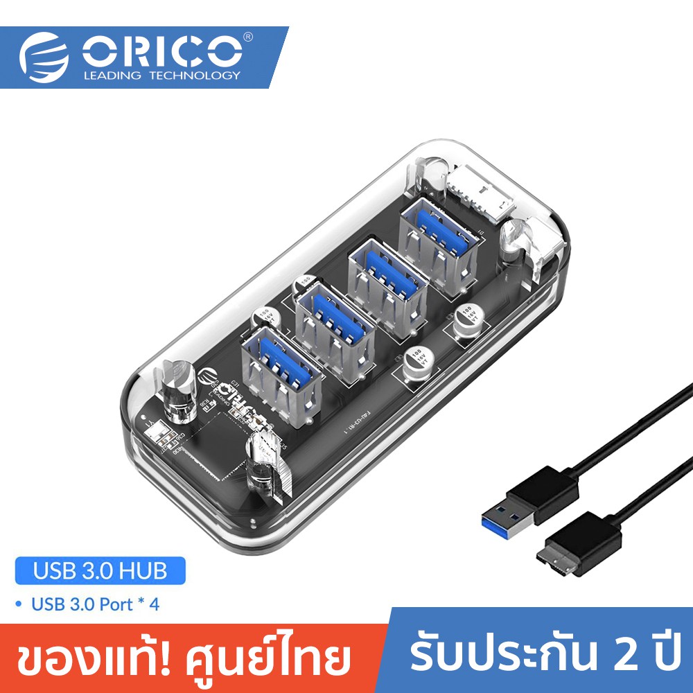 ลดราคา ORICO F4U-U3 4 Port USB3.0 Transparent HUB-Clear #ค้นหาเพิ่มเติม สายโปรลิงค์ HDMI กล่องอ่าน HDD RCH ORICO USB VGA Adapter Cable Silver Switching Adapter