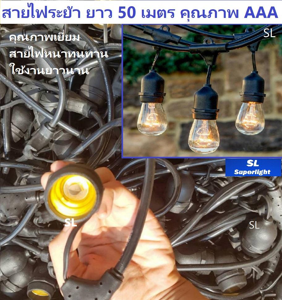 My Image 30