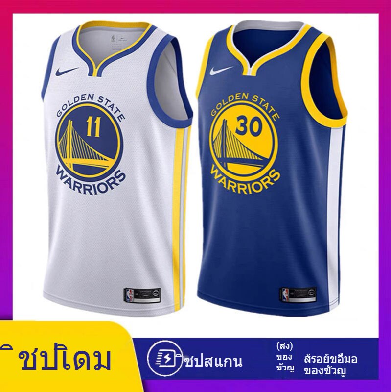 2021 NBA Warriors No. 30 Curry Jersey No. 11 Thompson Basketball Uniform Set Men's Customized Summer Training Team Uniform