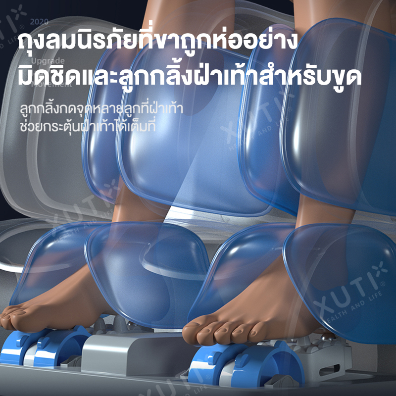 โปรโมชั่นพิเศษ เก้าอี้นวดอัจฉริยะเทคนิคการนวดแบบจำลองทั้งตัวการประคบร้อนเพื่อคลายความเมื่อยล้าเก้าอี้นวดที่บ้านแคปซูลพื้นที่หรูหราขนาดเล็ก SHUNDING