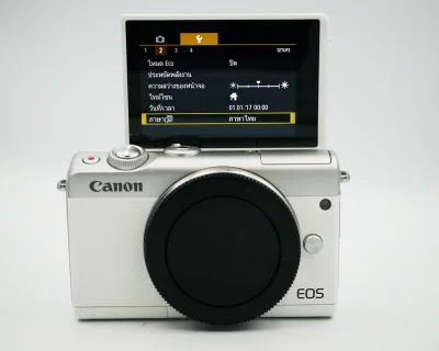 Canon EOS M100 Mirrorless (Wi-Fi, NFC, BT) Vlog Camera White Body, M 100, M-100, PC2276 Vlogging and YouTube digital camera with Flip Screen