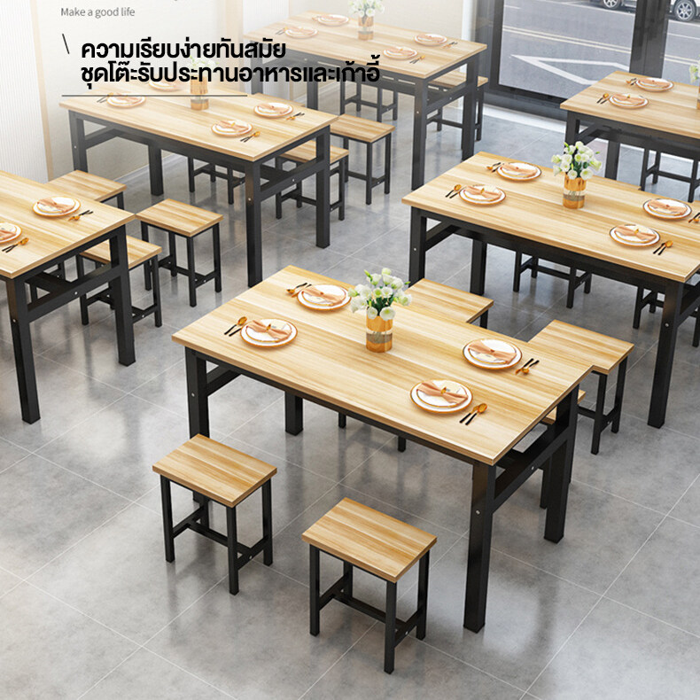 ชุดโต๊ะกินข้าว พร้อมเก้าอี้ 4 ที่นั่ง โครงเหล็ก 120x60x75 cm ท็อปไม้ MDF เคลือบเมลามีน 