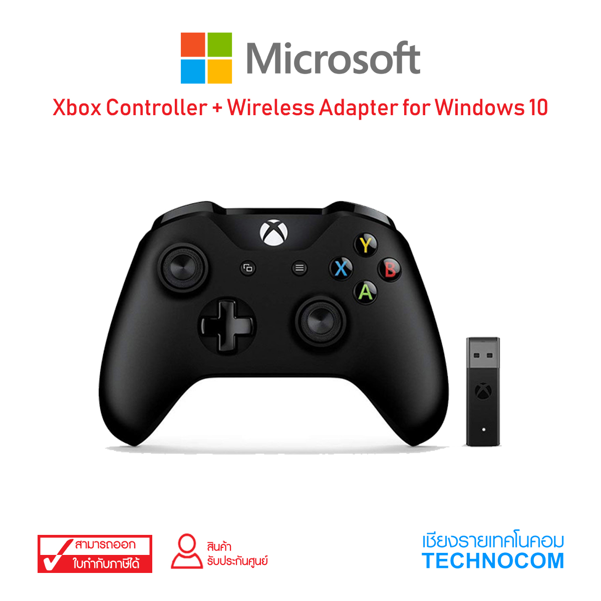 xbox one controller wireless adapter for mac driver