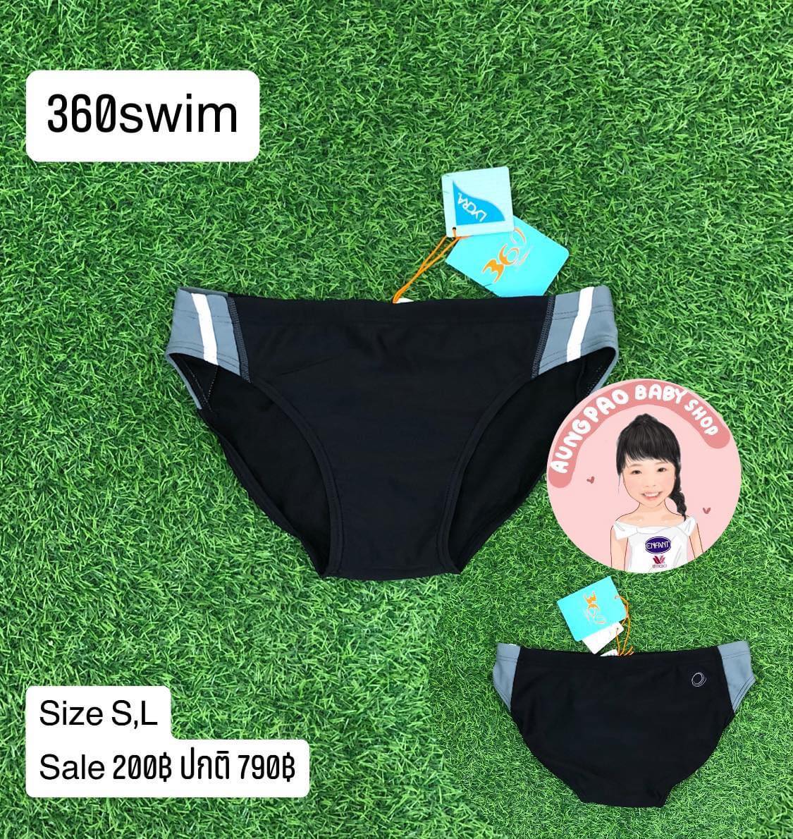 กางเกงว่ายน้ำผู้ชาย 360swim  size S , L