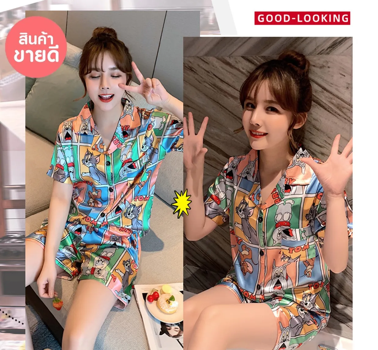 Tintinfashion 🔥พร้อมส่ง🔥 ชุดนอน เซตชุดนอน  ชุดนอนผ้าซาติน ลายการ์ตูนดิสนีย์