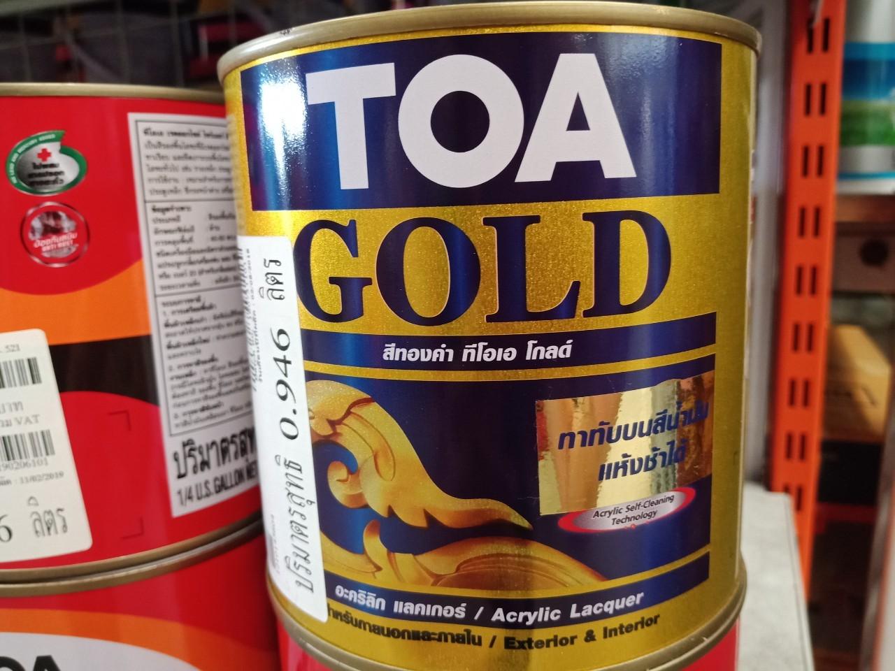 สีทองคำ ทีโอเอ โกลด์ อะคริลิคแลคเกอร์TOA Gold Acrylic Lacquer GE234สี ...