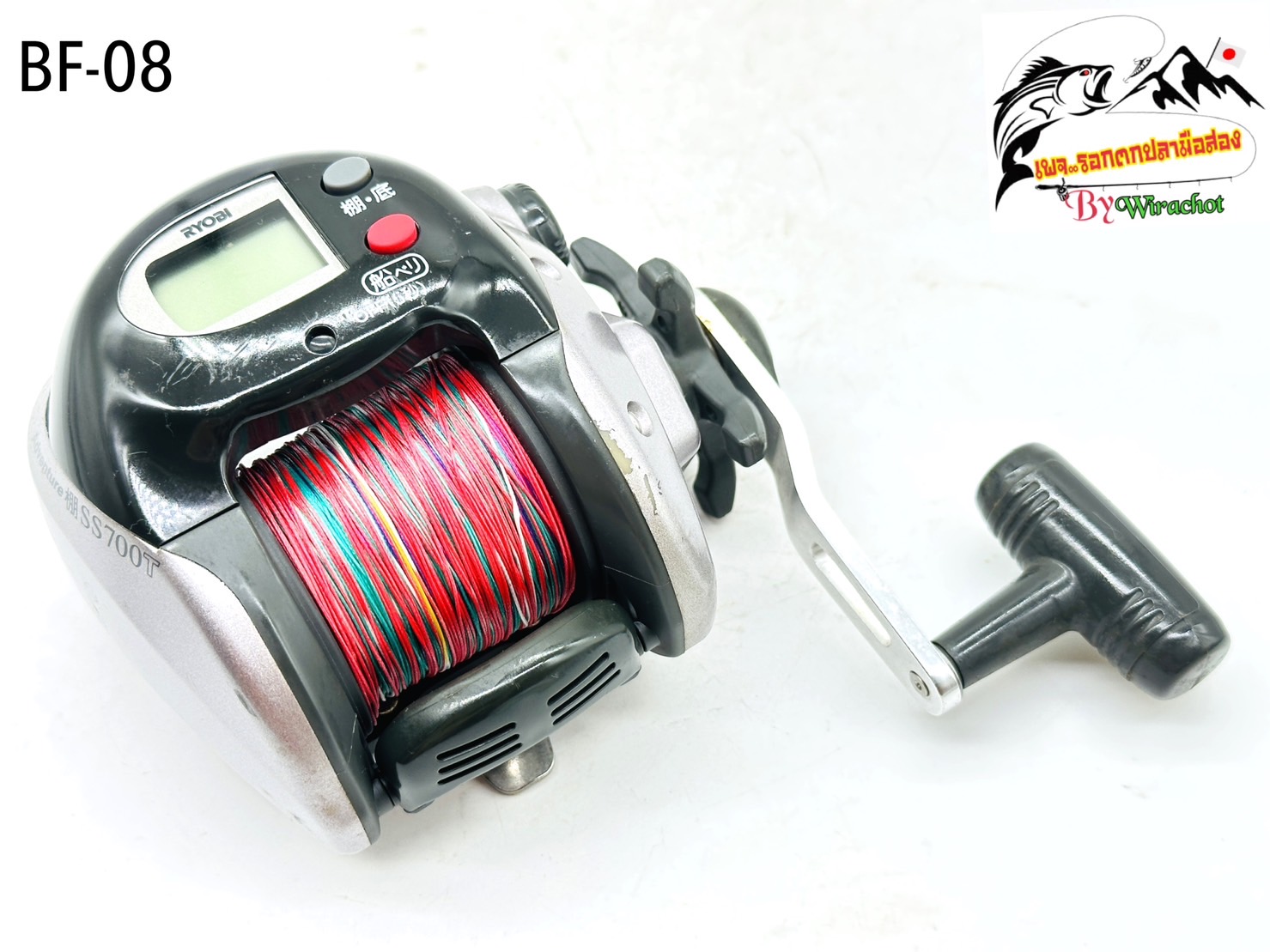 RYOBI やかましい 棚SS700T