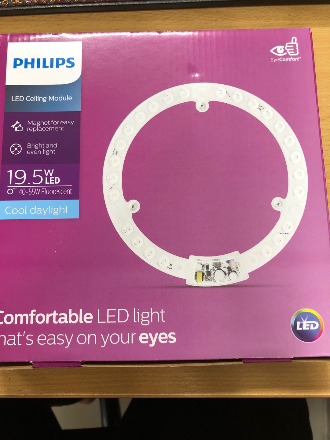 หลอดไฟ ฟิลิป Philips LED Circular module 19.5w (ไส้โคมซาลาเปา )ถนอมสายตา แสงขาว