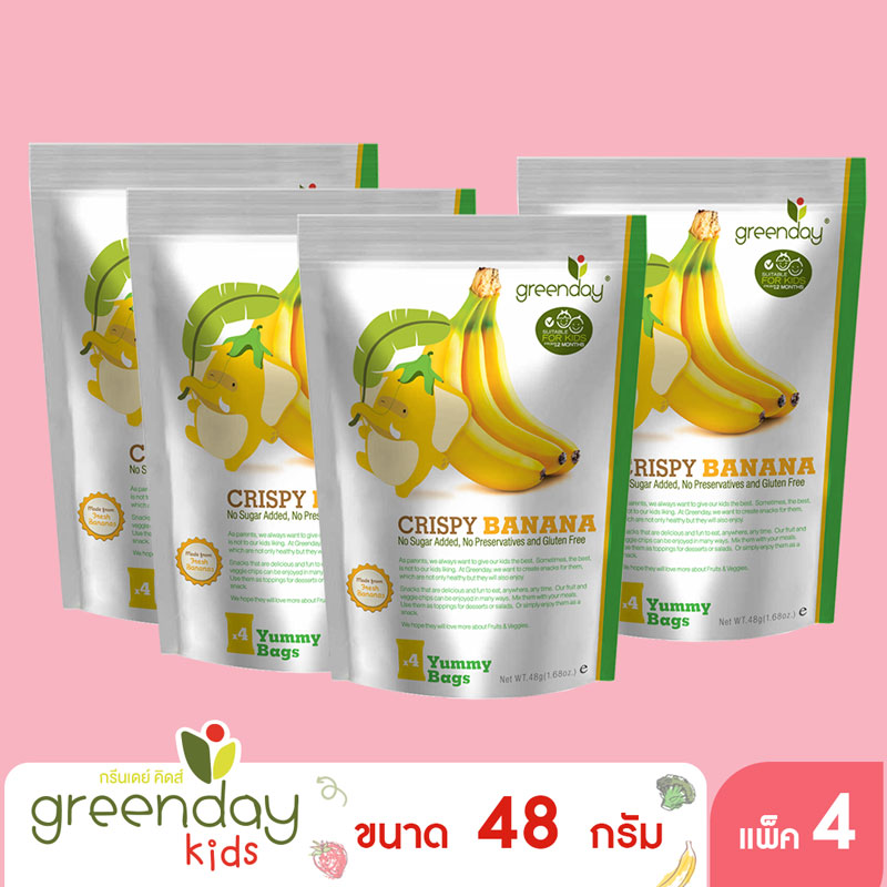 Greenday Fruitfarm Crispy Banana ฟรุ๊ตฟาร์มกล้วยอบกรอบ 48 กรัม แพ็ก 4 ซอง