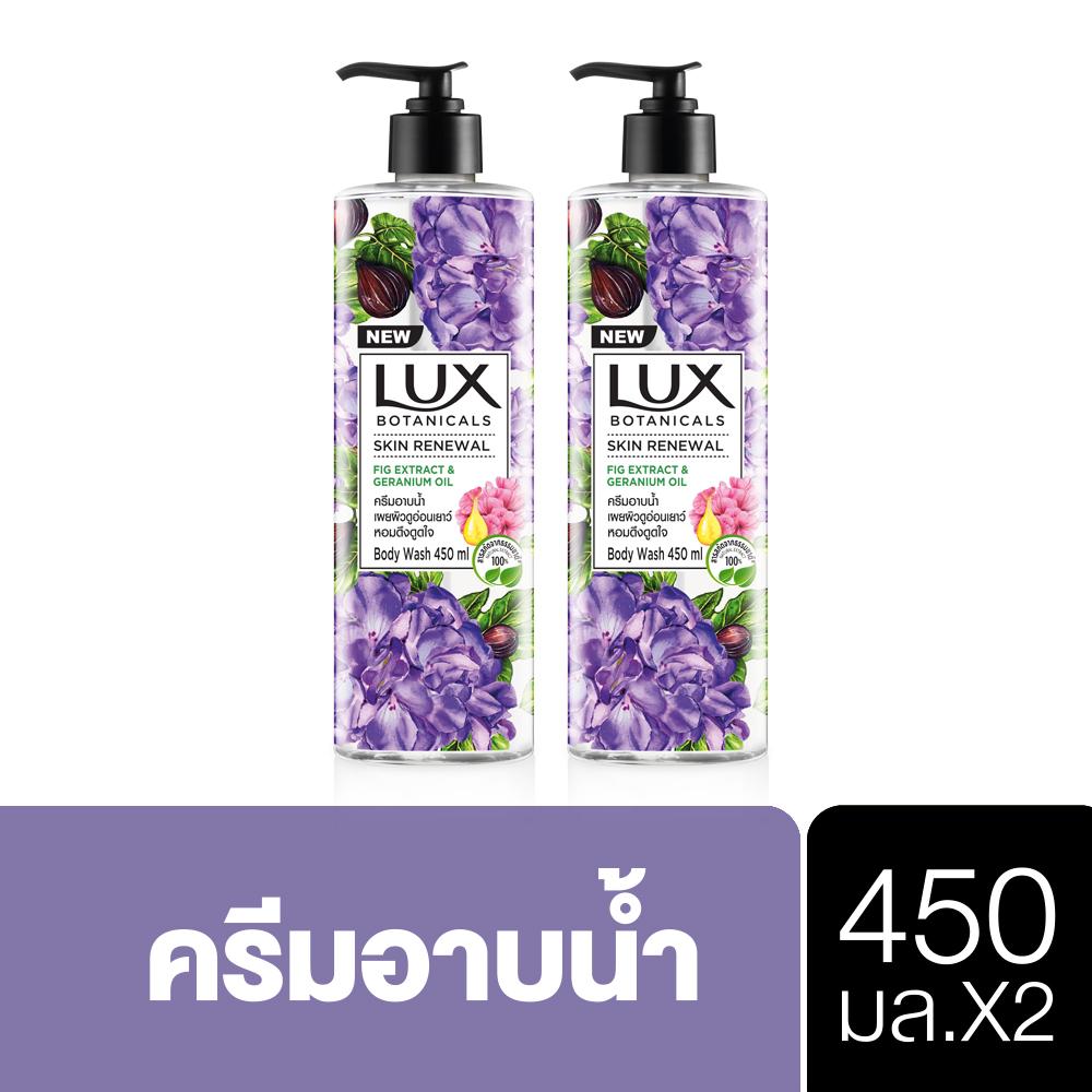 Lux Botanical Liquid Skin Renewal 450 ml ลักส์ โบทานิคอล สบู่เหลว รีนิว 450มล (2 Bottles)