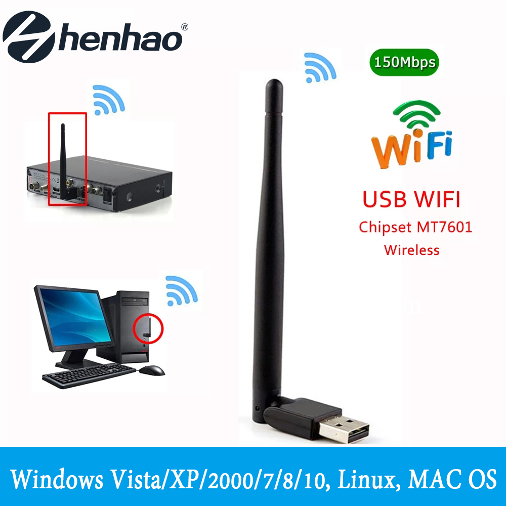 ตัวรับ USB WIFI 150M ตัวรับสัญญาณไวไฟ 7601 2.4Ghz Wireless 2dBi รับไวไฟความเร็วสูง ใช้ได้กับกล่องรับสาญญาณ DVB-T2 （TV BOX DVB-T2） ระบบWindows Vista/XP/2000/7/8/10, Linux, MAC OS