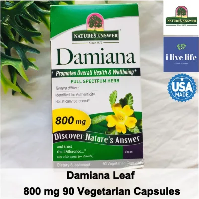 ใบแดมเมียนา Damiana Leaf 800 mg 90 Vegetarian Capsules - Nature's Answer