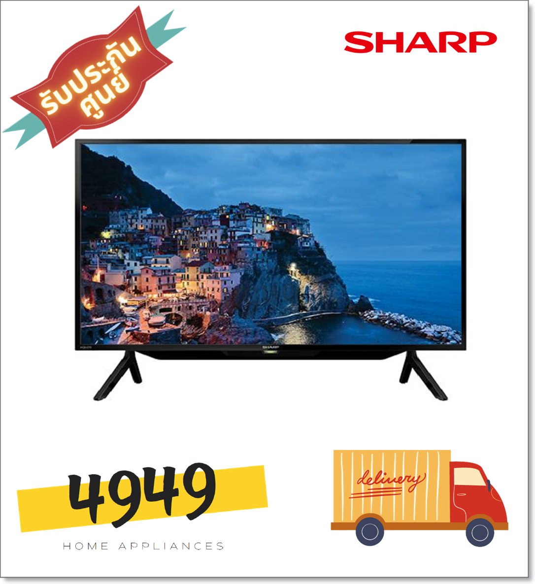 SHARP LED FHD TV 42 นิ้ว 2T-C42BB1M (รับประกันศูนย์)