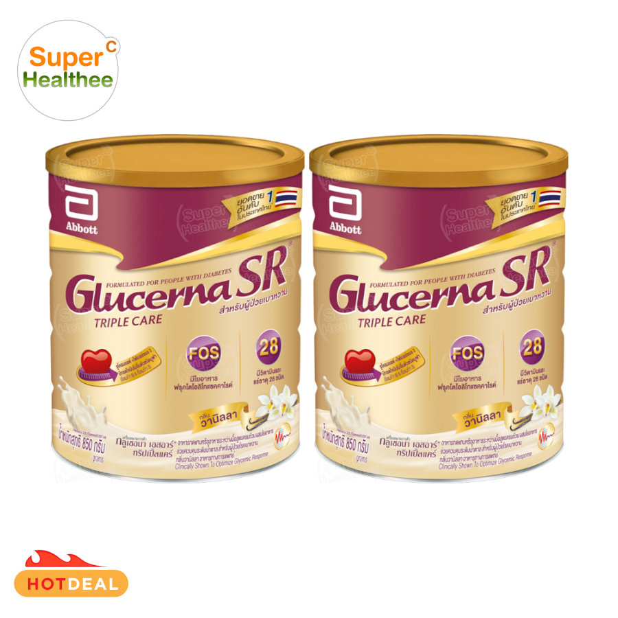 Glucerna SR Triple Care 2x850g กลูเซอน่า เอสอาร์ ทริปเปิ้ลแคร์ อาหารทดแทนเพื่อควบคุมระดับน้ำตาล 2x850 กรัม (เเพคเกจใหม่)