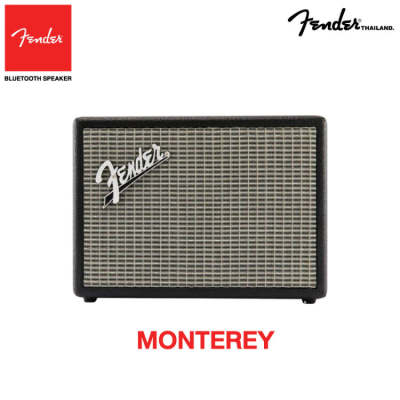 ดูภาพ Hot Sale ลำโพง Bluetooth Streaming Speakers - Monterey ราคาถูก ลำโพง ลำโพง บลูทูธ sony ลำโพง บลูทูธ เพิ่มเติม Hot Sale ลำโพง Bluetooth Streaming Speakers - Monterey ราคาถูก ลำโพง ลำโพง บลูทูธ sony ลำโพง บลูทูธ