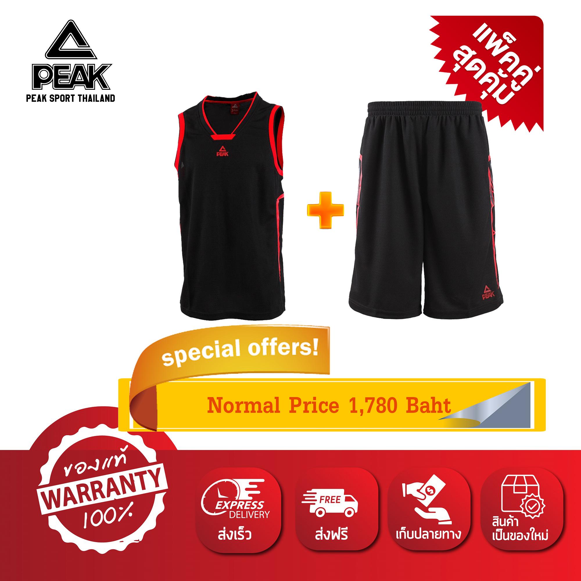 PEAK เสื้อ ผ้า กีฬา บาสเกตบอล Basketball Sport Jersey พีค รุ่น F7131081 แพ็คคู่ เสื้อ+กางเกง สีดำ