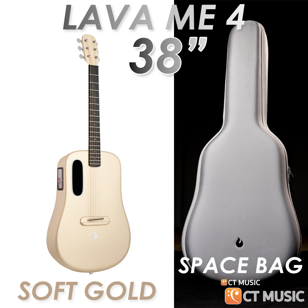 LAVA ME 3 / ME 4 ขนาด 36″ / 38″ Smartguitar with Ideal Bag