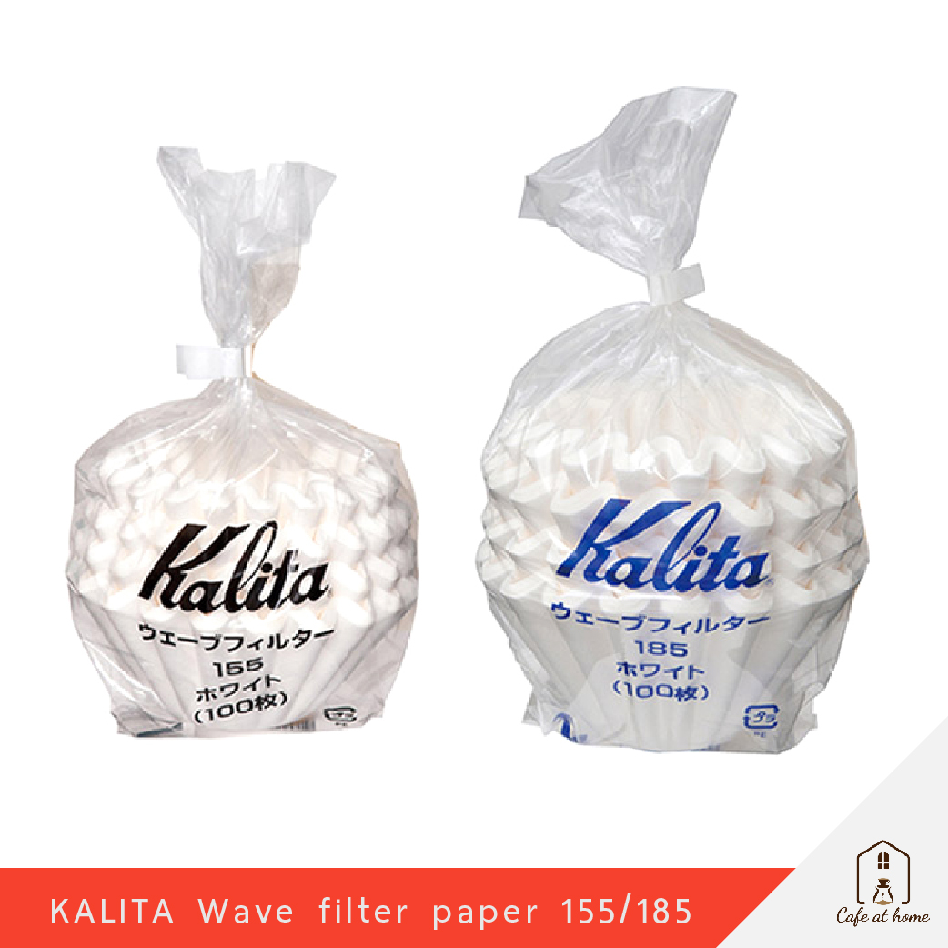 KALITA 155/185 Wave Filter paper กระดาษกรองทรง wave