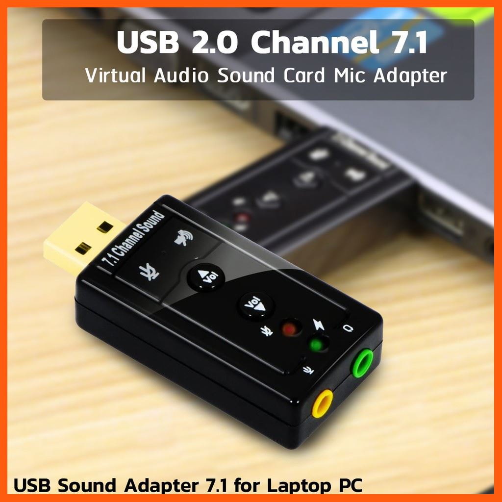 Best Quality USB การ์ดเสียง Audio 3D Sound Virtual 7.1 Channel Card Adapter อุปกรณ์คอมพิวเตอร์ Computer equipment สายusb สายชาร์ด อุปกรณ์เชื่อมต่อ hdmi Hdmi connector อุปกรณ์อิเล็กทรอนิกส์ Electronic device