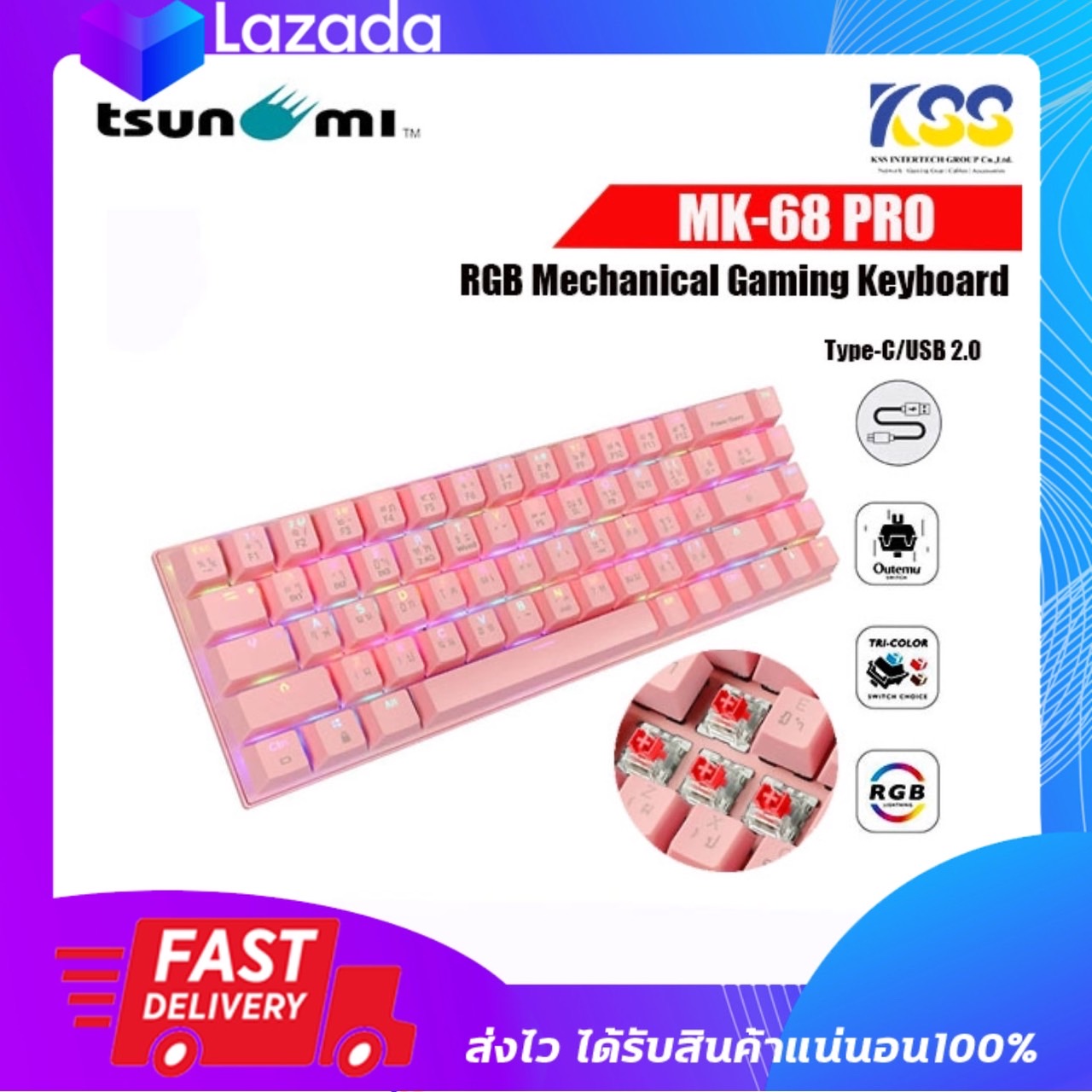  tsunami outemu mk 68 pro hotswappable type c macro