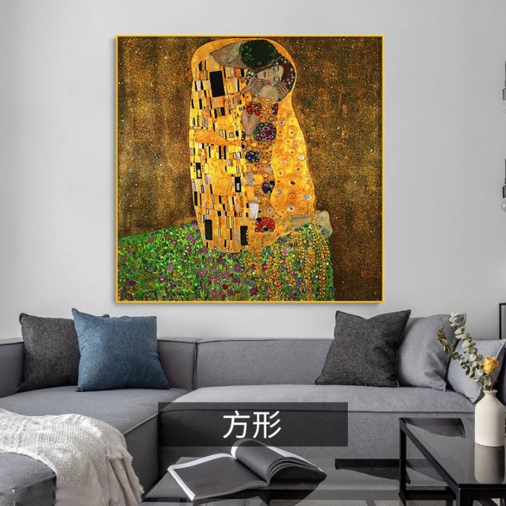 World Famous Painting Klimt Decorative Pure Hand Drawing Hallway Oil Living Room Bedroom Hanging Figure Kiss Lazada - Famous Painting For Living Room World Famous Painting Klimt Decorative Pure Hand Drawing Hallway Oil Living Room Bedroom Hanging Figure Kiss Lazada - Famous Painting For Living Room
