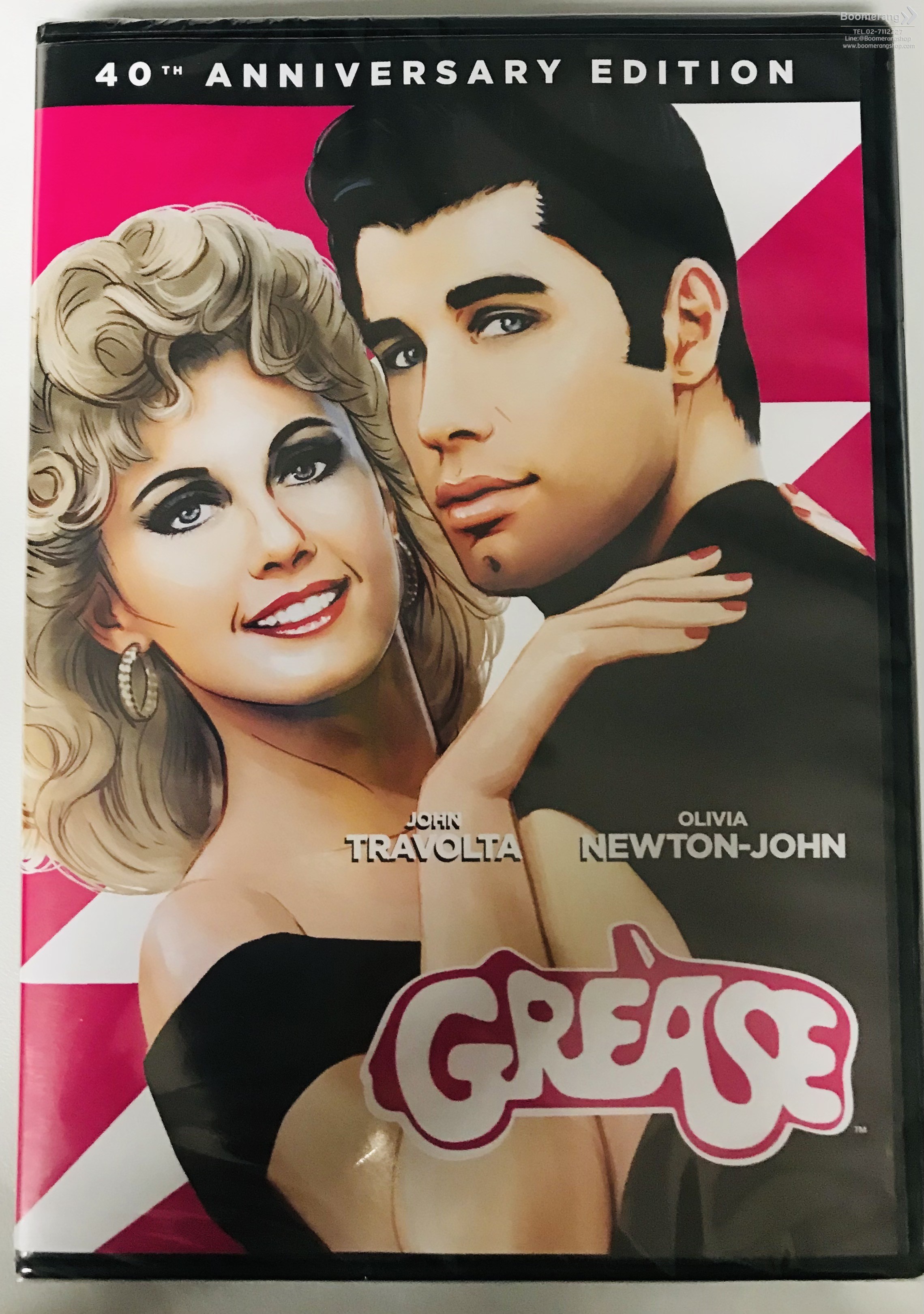 ดีวีดี Grease/ กรีส (SE) (มีซับไทย) (Boomerang)