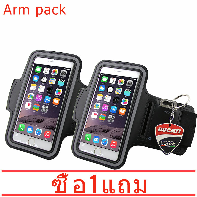 ซื้อหนึ่งแถมหนึ่ง Kingdo running arm wrist band iPhone and Android 4.7 / 5.5 Inch Sport Bag Gym Running Phone Pouch