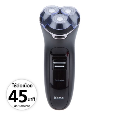 Kemei เครื่องโกนหนวดไฟฟ้าไร้สาย แบบ 3 หัว รุ่น KM-818 (สีดำ)