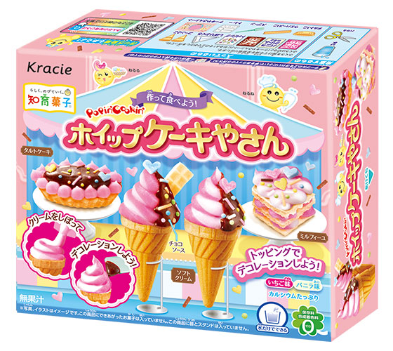 Preedashop Kracie popin cookin ice cream คาซี่ ขนมทำเอง ชุดทำไอศกรีม นำเข้าจากญี่ปุ่น (25กรัม)