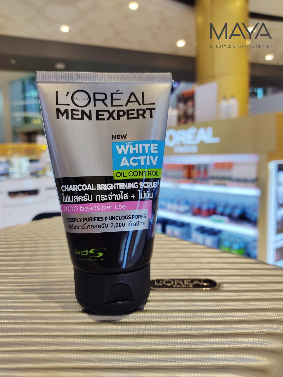 MCD MAYA ลอรีอัลเมนเอ็กซ์เพิร์ทเพียวแอนด์แมทชาร์โคลแบล็คสครับ 100 มล.Loreal Men Expert Pure and Matte Charcoal Black Scrub 100ml.