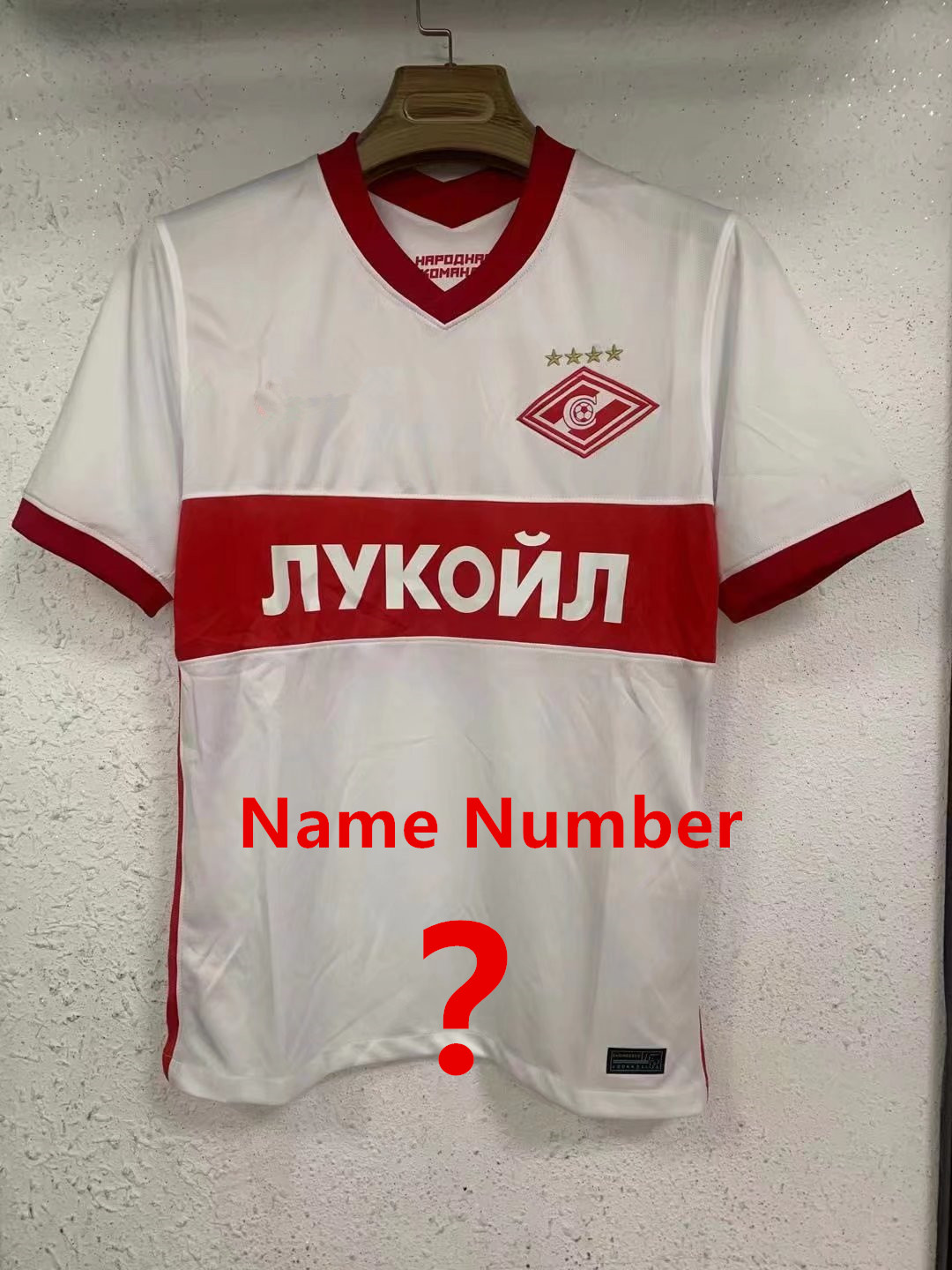 Spartak Moscow Away football shirt 2020 - 2021.