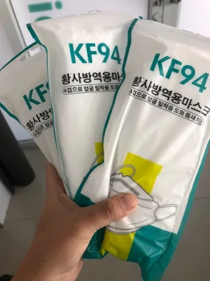 KF94 แมสเกาหลี หน้ากากอนามัย KF94 หน้ากากอนามัยแบบเกาหลี [1แพคได้10 ชิ้น]