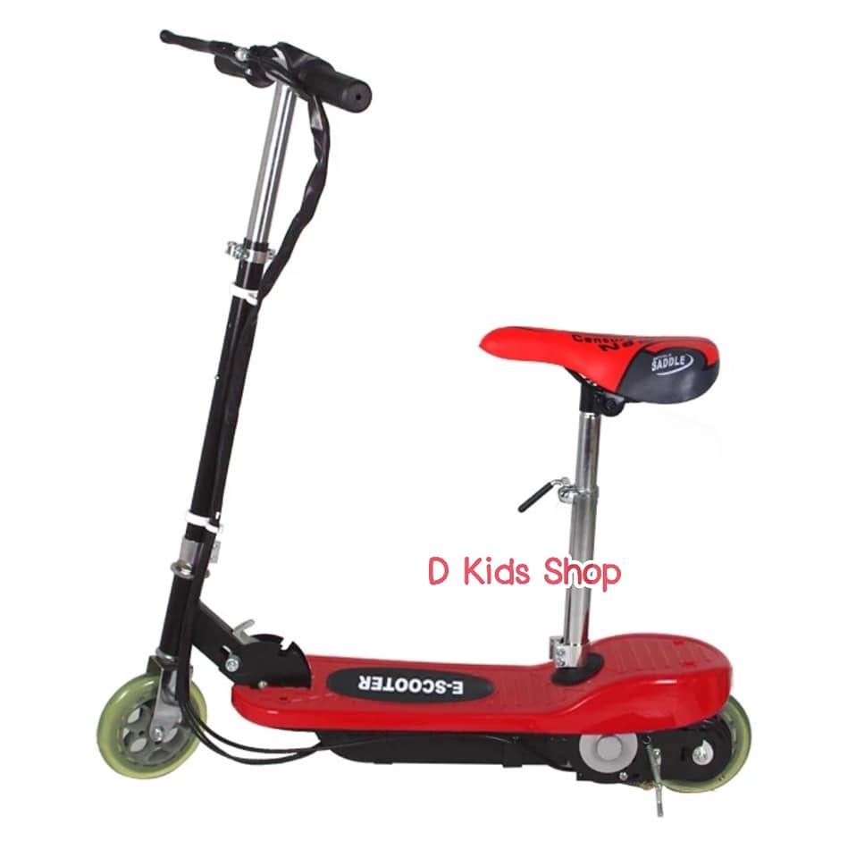 My Image 20