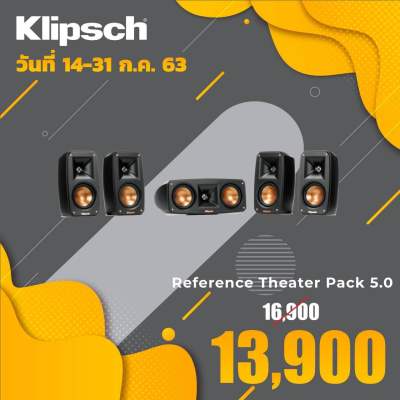 ดูภาพ Klipsch Reference Theater Pack 5.0 ลำโพงระบบ 5.0 ใหม่จาก Klipsch รับประกันศูนย์ SoundRepublic 1 ปี เพิ่มเติม Klipsch Reference Theater Pack 5.0 ลำโพงระบบ 5.0 ใหม่จาก Klipsch รับประกันศูนย์ SoundRepublic 1 ปี