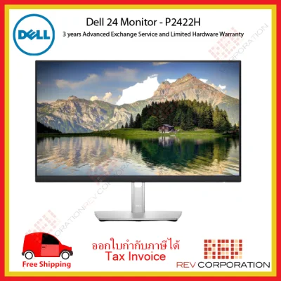 Dell 24 Monitor - P2422H 99% sRGB Warranty 3 Year HDMI,DisplayPort,VGA connector p2422h