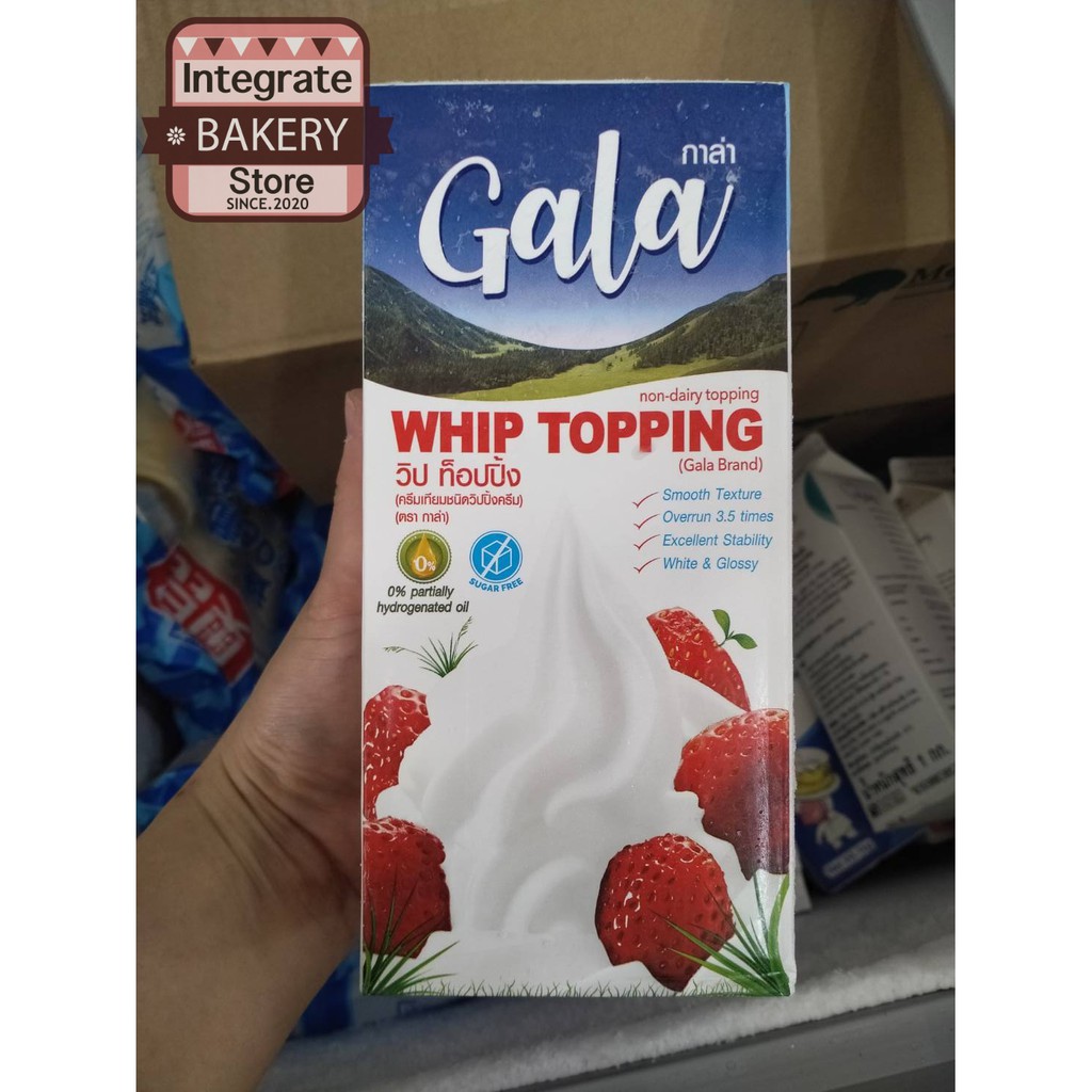 ☞  🧊มีส่งแบบธรรมดาและใส่ลังโฟม🧊วิปครีม 1ลิตร non dairy Gala whipping cream มีส่งให้เลือก ธรรมดาเเละห่อฟอยล์