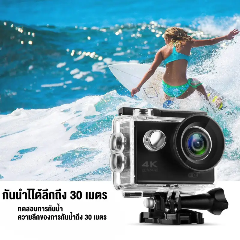 ภาพสินค้ากล้องโกโปร Camera Sport HD Full HD 1080P กล้องโกโปร GoPro กล้องกันน้ำ กล้องติดหมวก กล้องรถแข่ง กล้องถ่ายรูป กล้องบันทึกภาพ กล้องถ่ายภาพ จากร้าน Micmic sale บน Lazada ภาพที่ 5