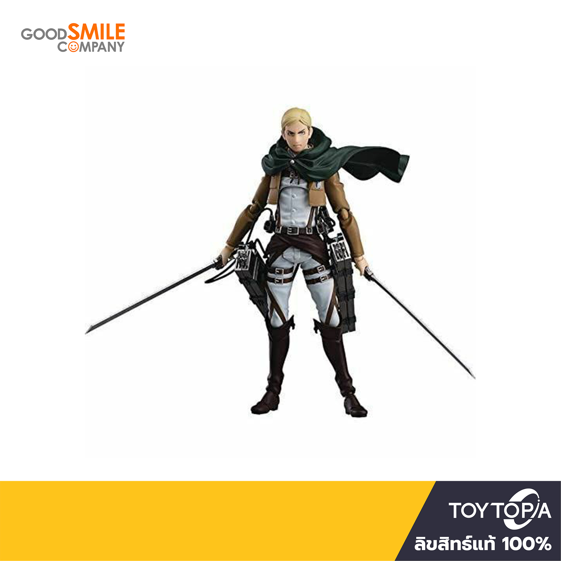 figma-erwin-smith-attack-on-titan-446-by-good-smile