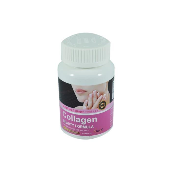 The Nature Collagen Beauty Formula 30,000 Mg. มารีน คอลลาเจน เปปไทด์ บิวตี้ ฟอร์มูล่า 30,000 มก. (1 กระปุก) By Aomsin.