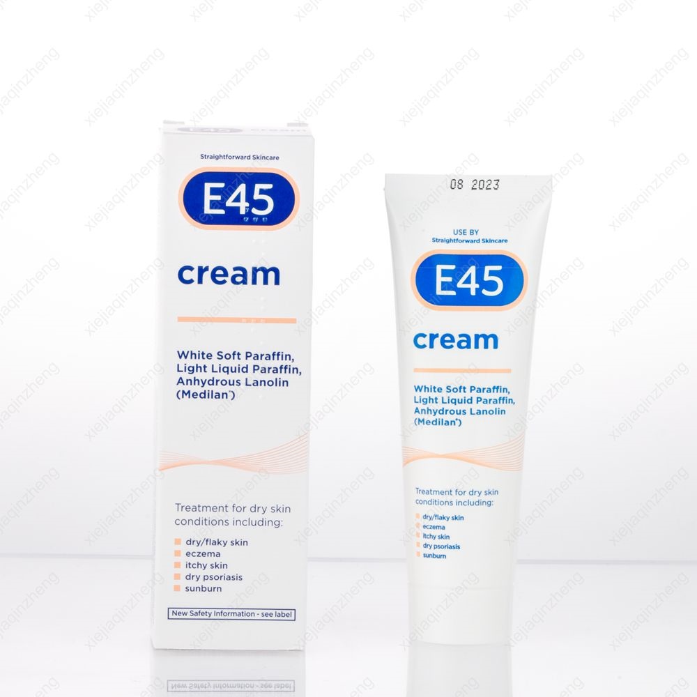 British E45 Cream body super universal moist frost deep hydrating Cream