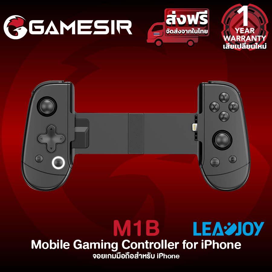 Iporner Com - à¸£à¸±à¸šà¸›à¸£à¸°à¸à¸±à¸™à¸ªà¸´à¸™à¸„à¹‰à¸²1à¸›à¸µ LeadJoy M1B Mobile Gaming Controller for iPhoner  à¸ˆà¸­à¸¢à¹€à¸à¸¡à¸¡à¸·à¸­à¸–à¸·à¸­à¸ªà¸³à¸«à¸£à¸±à¸š iPhone à¸ˆà¸­à¸¢à¹€à¸à¸¡à¸‚à¸™à¸²à¸”à¹€à¸¥à¹‡à¸ à¸ˆà¸­à¸¢à¹€à¸à¸¡à¸žà¸à¸žà¸² à¸ˆà¸­à¸¢à¹€à¸à