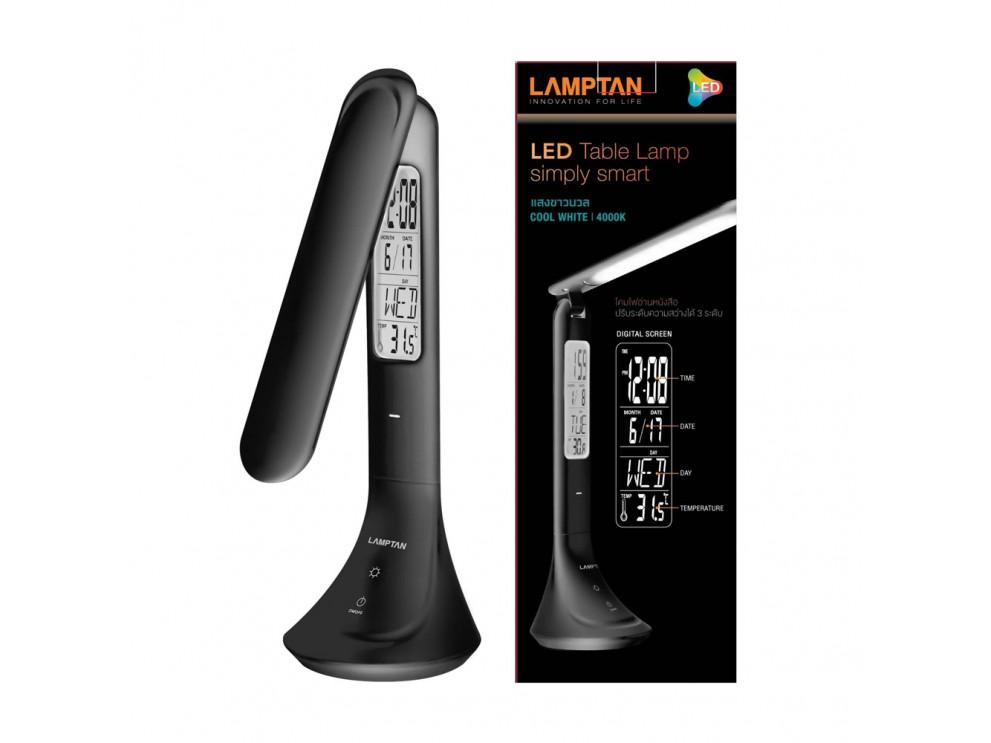 Lamptan โคมไฟตั้งโต๊ะ พับได้ มีนาฬิกา อุณหภูมิ และ วันที่ รุ่น LED Simple Smart  แสงไฟสีขาว ปรับระดับความสว่างได้ 3 ระดับ ชาร์จไฟได้ในตัว