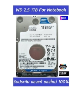 สินค้า WD Blue 1TB SATA6 5400RPM  HDD Notebook ประกัน 3 ปี Synnexของใหม่ 100 %