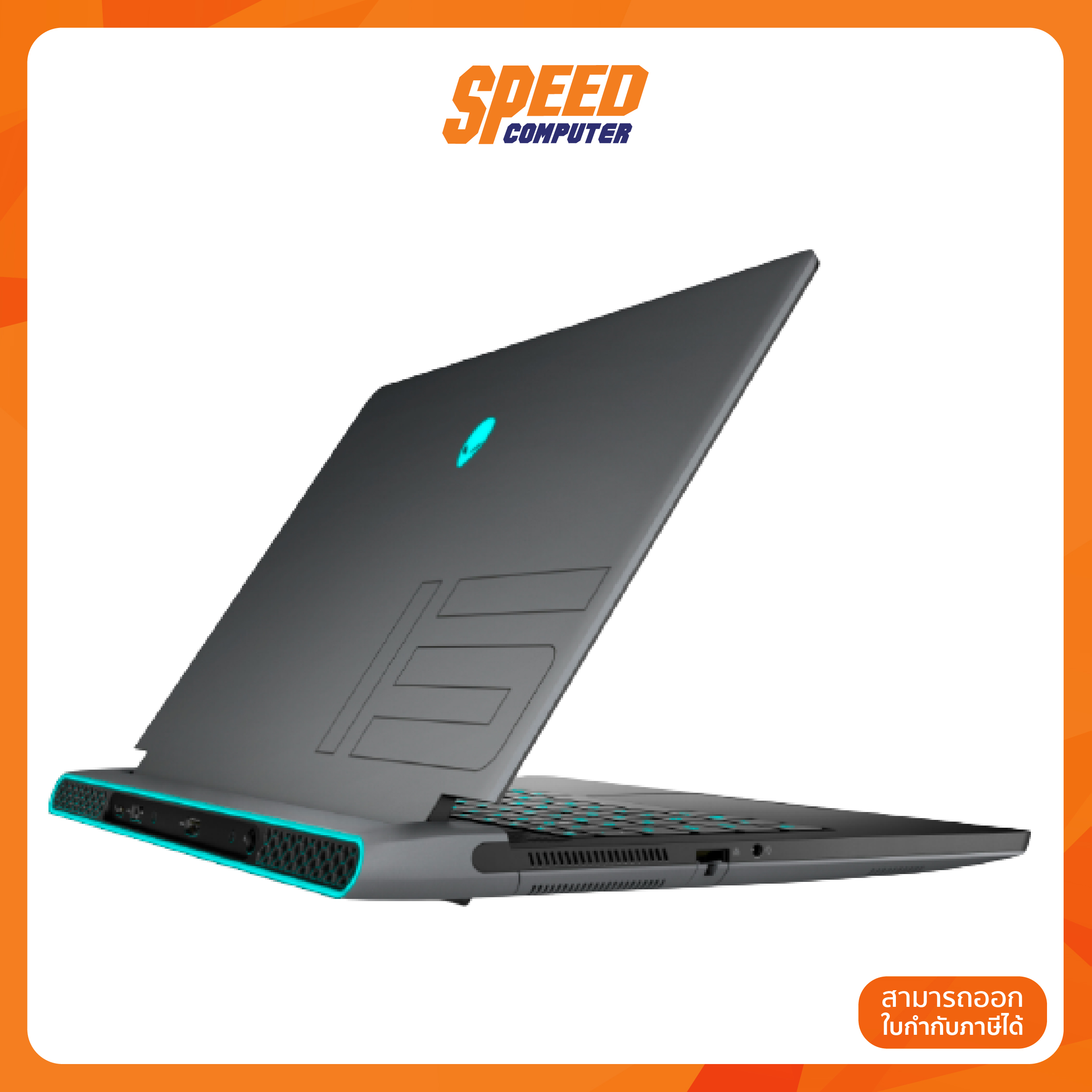 NOTEBOOK (โน้ตบุ๊ค) DELL ALIENWARE W569212300THW10-AWM15R6-DS-W ...