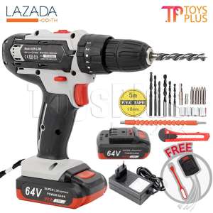 STR สว่านไร้สาย สว่านกระแทก สว่านแบต ไร้สาย 3 ระบบ 64V รุ่นใหม่ 2 IN 1
พาวเวอร์แบงค์แบตเตอรี่ ชารจ์โทรศัพท์ได้ แถมฟรี! สายชาร์จ 1 ออก 4 และไฟ LED
ขนาดพกพา พร้อมอุปกรณ์ช่างครบชุด