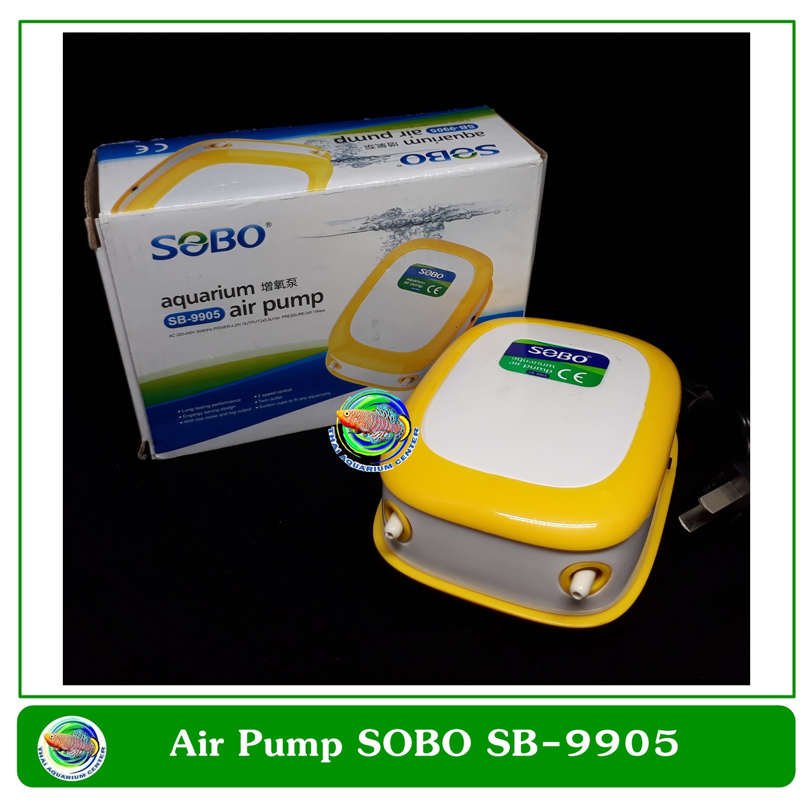 SOBO ปั้มลม SB-9905 ปั๊มออกซิเจน 2 ทาง 4.2W